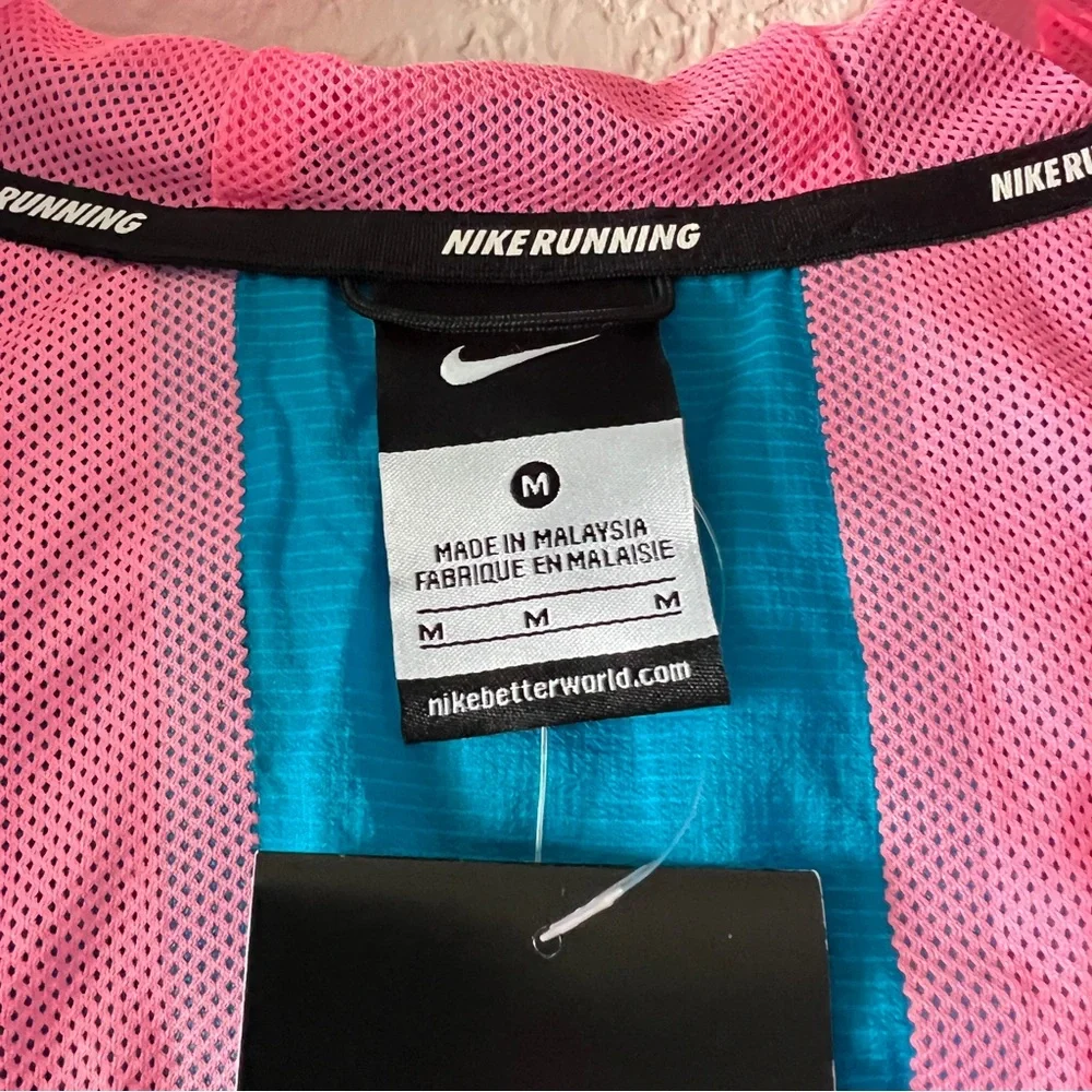 NWT Nike Cyclone Lightweight Running Jacket Men's Size Medium
